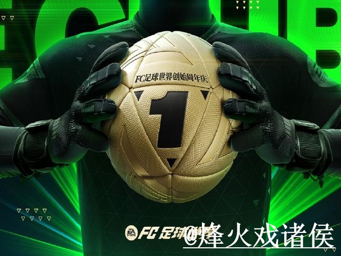 世界杯APP登录新手指南,下载异常和安装包选择整理 世界杯APP登录新手指南,下载异常和安装包选择整理