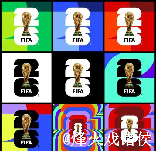 2026世界杯滚球使用经验,实时盘口与入口变化整理 2026世界杯滚球使用经验,实时盘口与入口变化整理